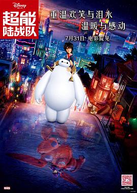 成瘾性窥视症