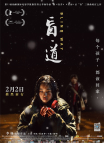 奇米网四色